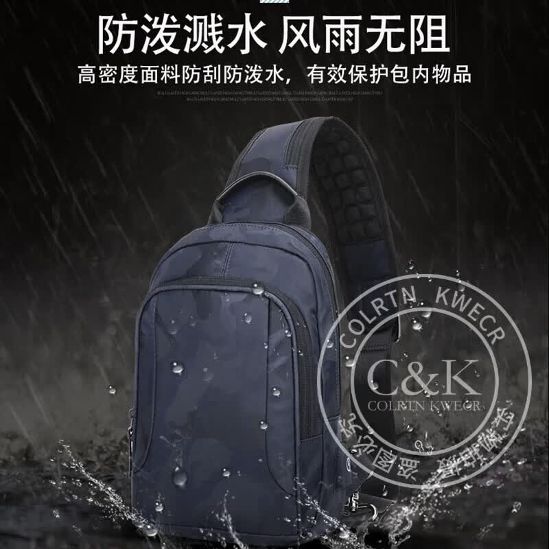 Colrtn Kwecr男士单肩包时尚胸包运动健身腰包大容量背包斜挎包挎肩男包 CK黑色28*18*9 中包