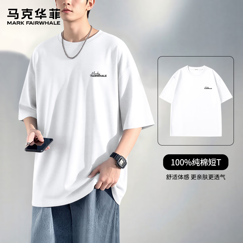 ���˻��ƣ�MARK FAIRWHALE���ļ����޶���T���п��ɴ���Բ�쳱���¿��Լ��������аٴ����� ��100%�ޡ�-��#JMK������ 2XL 39.9Ԫ