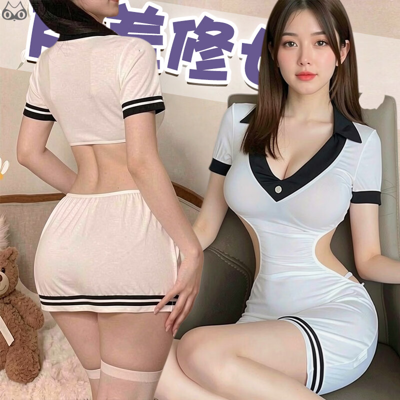 惹火猫（cupidcat）性感情趣内衣秘书制服办公室小蛮腰包臀角色扮演纯欲连衣裙R1652