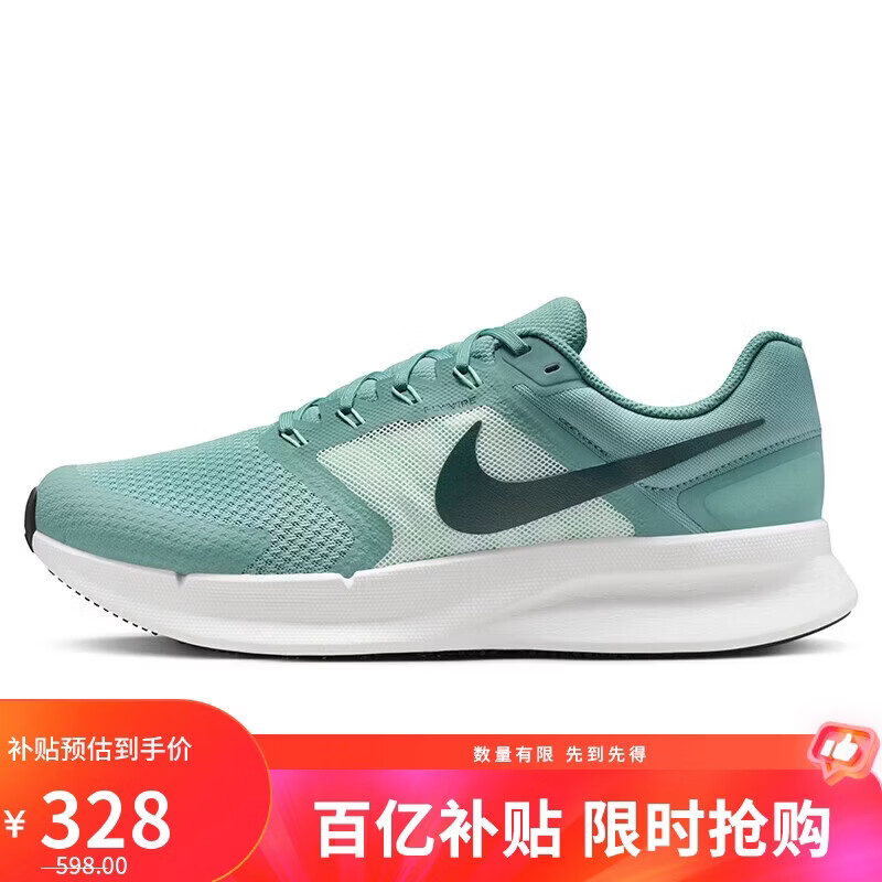 ���ڲ������Ϳ�NIKE�����ܲ�Ь SWIFT 3 �˶�ЬDR2695-015��� 40.5