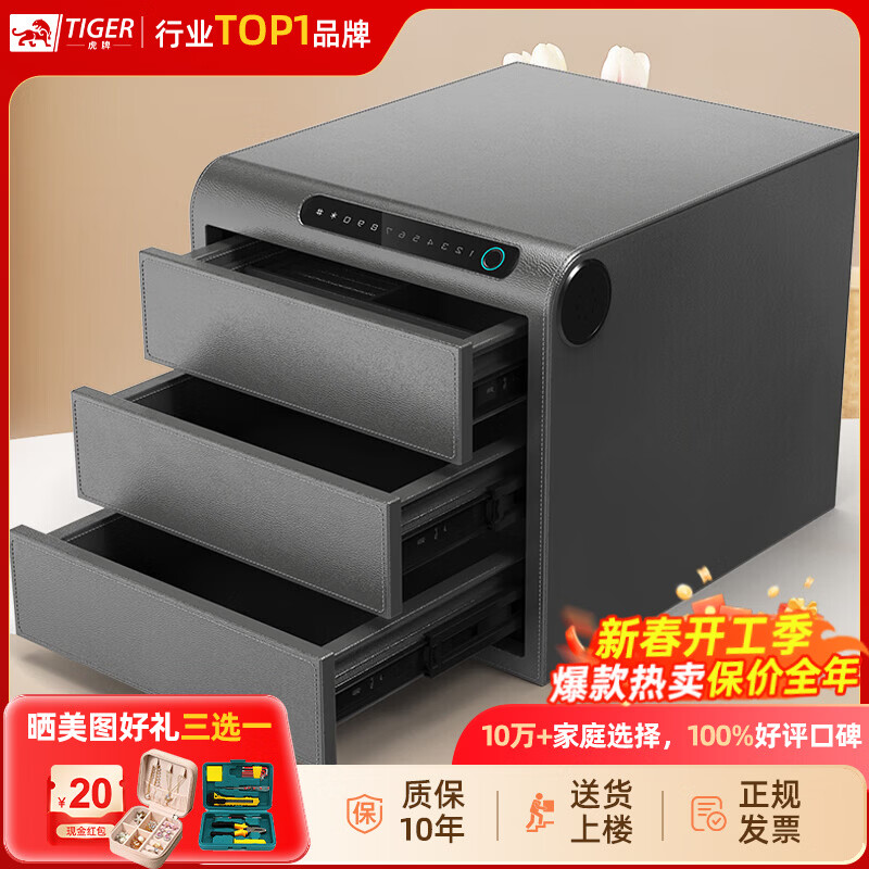 ���ڲ��������Ʊ��չ���ñ�ЯС��Ƥ�����κг��������������ȫ�ַ���ָ��WIFI���ܳ���ʽ���¹����� ����-Ħ�ǻ� ָ��WIFI�� 2552Ԫ