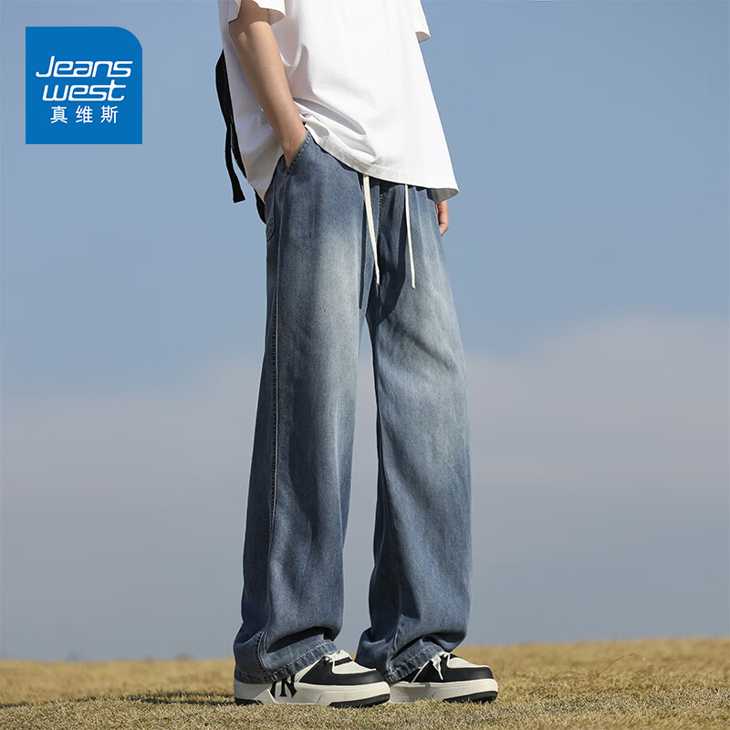 真维斯（Jeanswest）莱赛尔牛仔裤男士夏季薄款2026新款直筒宽松垂感阔腿裤百搭休闲裤 中蓝 2XL