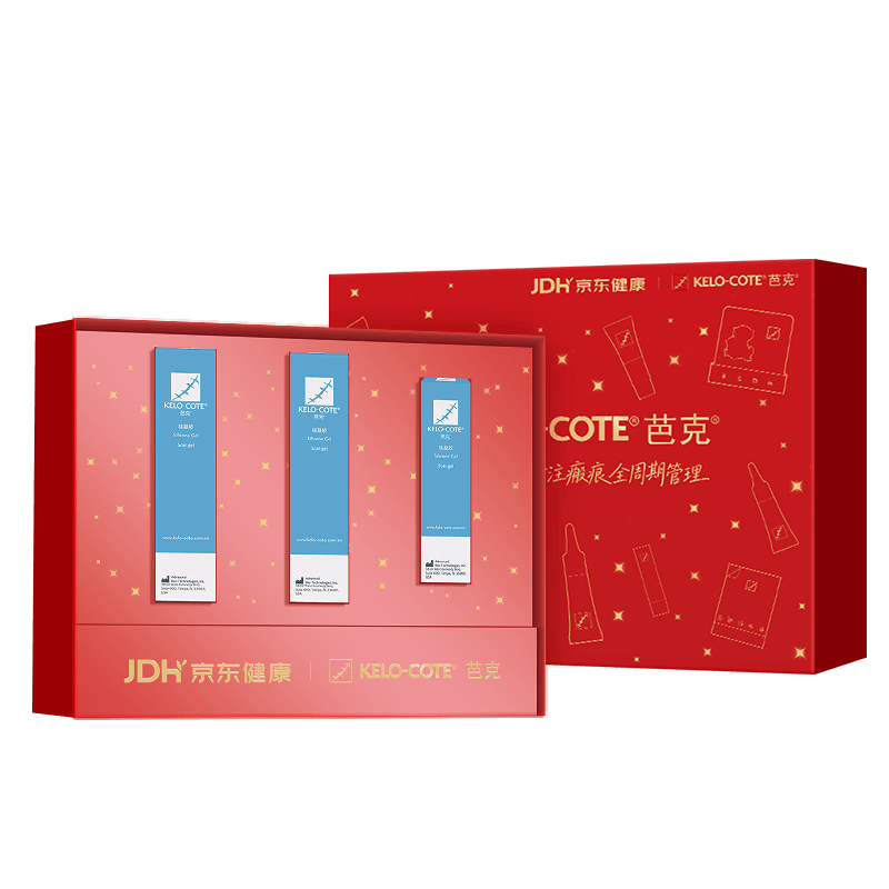 芭克kelocote硅凝膠軟膏雙眼皮巴克疤克疤膏輔助祛疤痕禮盒裝