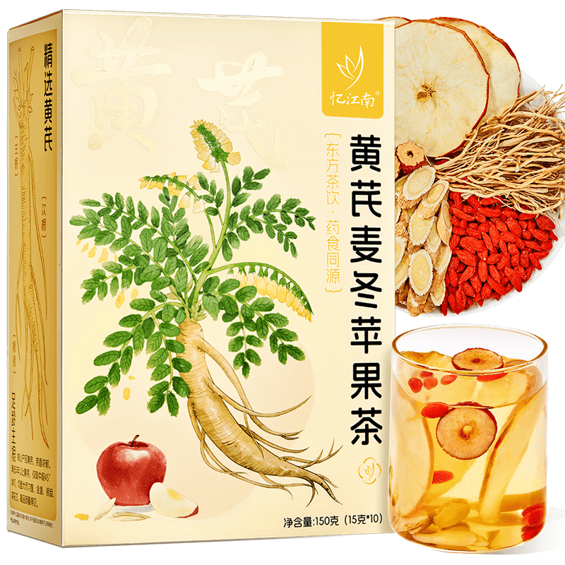 ���ڲ������佭�� ƻ������ˮ�������轺���� 150g ����� ��Ѫ������23.61Ԫ