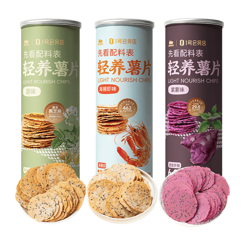 ������ũ����ը������Ƭ*3�ޣ����ڽ�100g+����100g+����Ϻ100g��Դͷֱ�� 29.9Ԫ