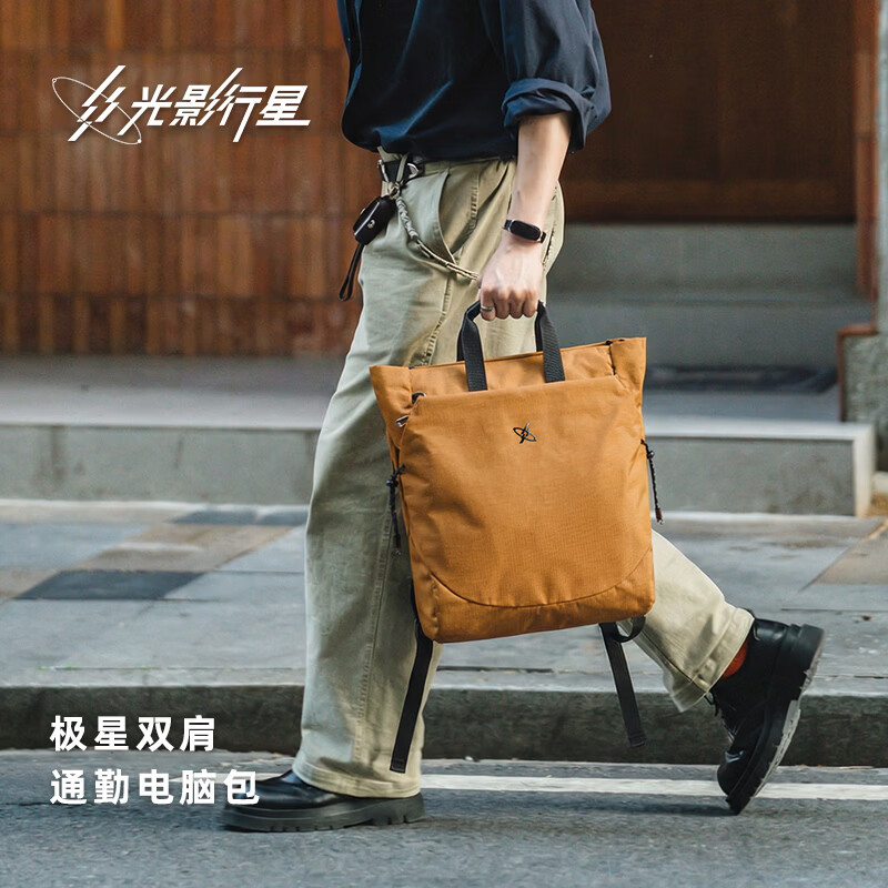 ��Ӱ���ǣ�GYXX������˫����԰���Ů����ͨ��16Ӣ��ʼǱ�������ѧ��������� 289Ԫ