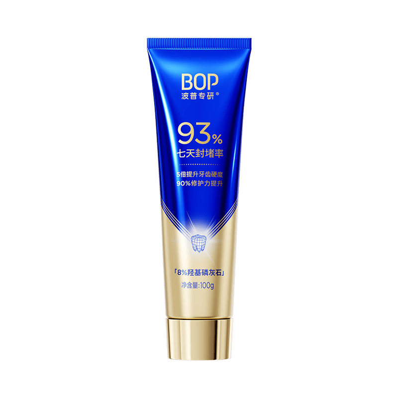 波普专研（bop）【权威机构功效实测】修护牙釉质牙膏洁牙抗敏感羟基磷灰石100g*1