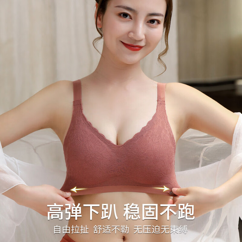 黛安芬（Triumph）乳胶内衣女无钢圈无痕小胸聚拢收副乳防下垂运动薄款舒适蕾丝小可 礼盒装 2XL
