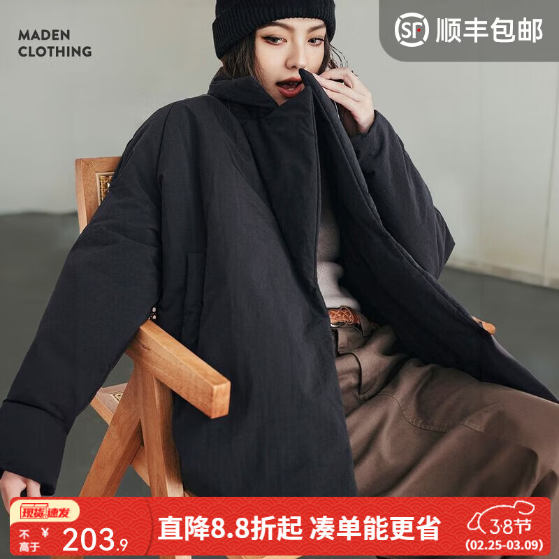 ���� ��������Ů������ů�ٴ�����޷����м�Լͨ��������������� ī�� (���ɰ��ͣ�������Сһ��) M 129.9Ԫ