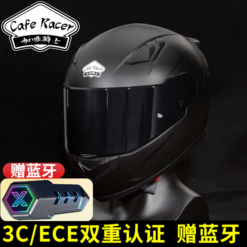 ���ڲ�����������ʿĦ�г�ͷ����Ů��������ȫ������816��β��3C��֤�ļ�ͨ�� �ƺ���ڲ辵Ƭ 2XL �ʺ�61-62ͷΧ 318Ԫ