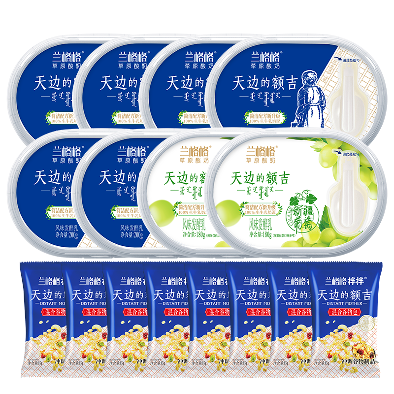 ����� ��ԭ���� ��ߵĶ ԭζ*6+����*2 �������� Դͷֱ��