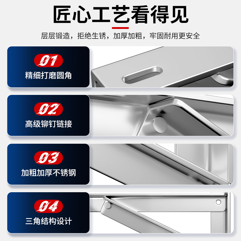 图 10
