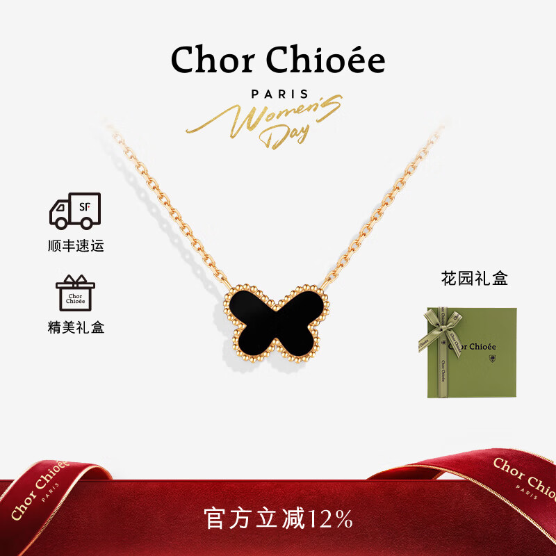 ��ޢ������ͬ���������Ů�����˽�����Ů������������������Ů�� ������ͬ����ʺ���� 1206Ԫ