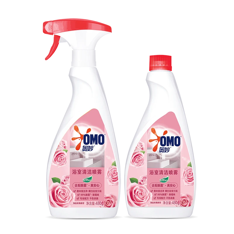 奥妙浴室清洁喷雾 海盐玫瑰双瓶装480g×2强除菌除霉味去污垢泡泡