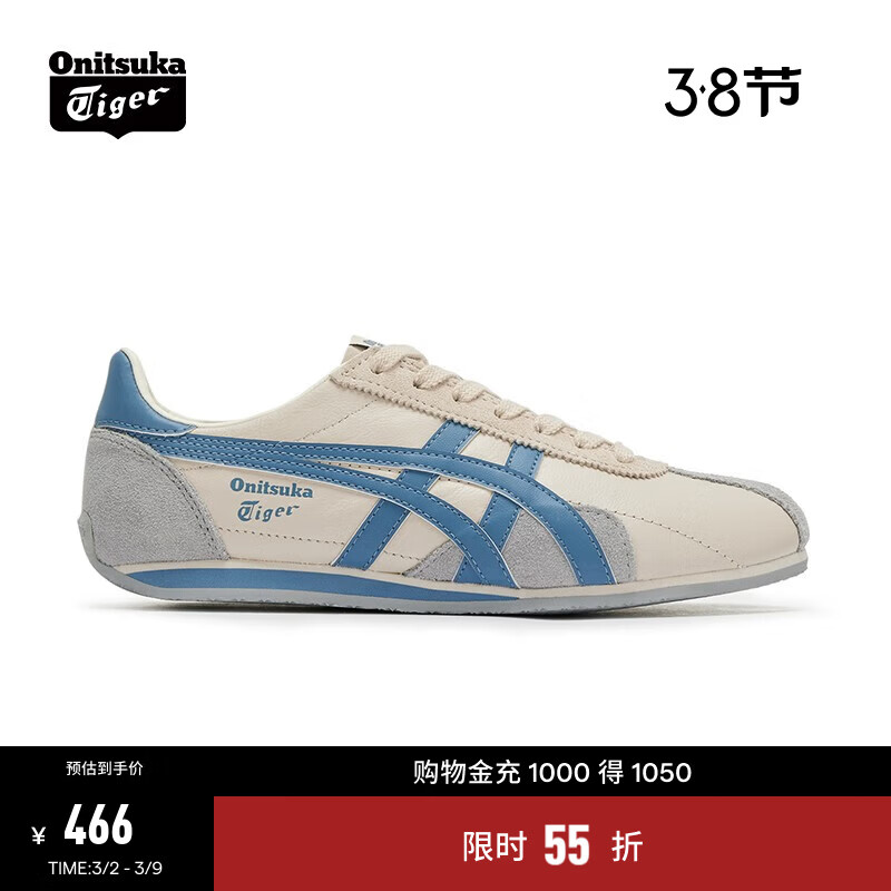 Onitsuka Tiger��V����Ů������Ь�Ӹ��������˶�����Ь��RUNSPARK ��ɫ/��ɫ-250 41.5 411Ԫ