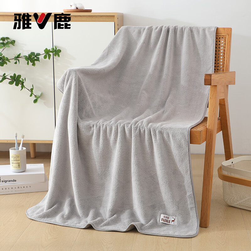 雅鹿7A抗菌浴巾成人男女士珊瑚绒吸水速干不掉毛大人洗脸洗澡巾加大厚 浴巾-暮云灰【四季通用 快速吸水】 160cm*80cm