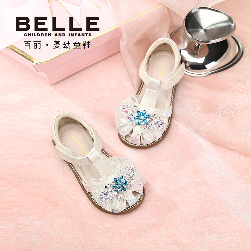 百丽（Belle）童鞋26夏季新款女童璀璨星花公主凉鞋蝴蝶结宝宝鞋水钻水晶学步鞋 粉色 31 适合脚长约18.5-19.1cm