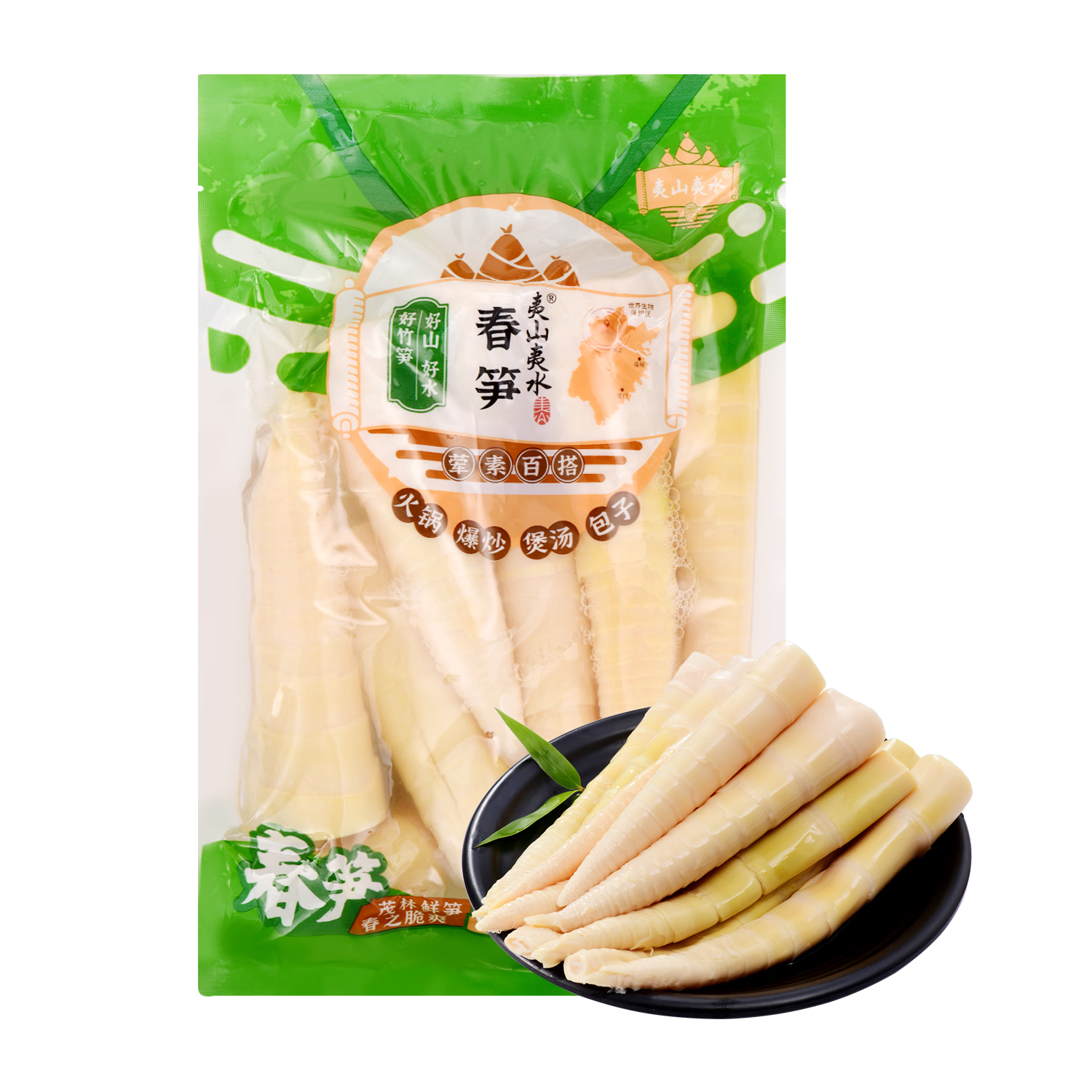 夷山夷水武夷山春笋500gX6包 500g春笋X1包