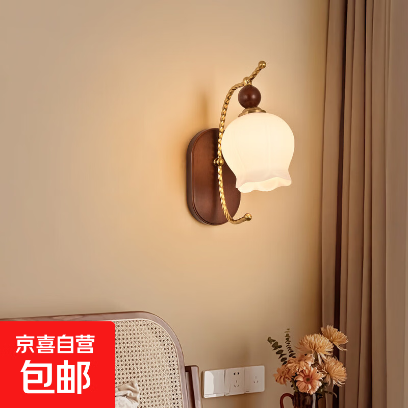 壁灯法式复古卧室床头灯奶油风中古实木过道灯客厅背景墙灯具 10619-风铃款-12W魔豆三色变光-全光谱