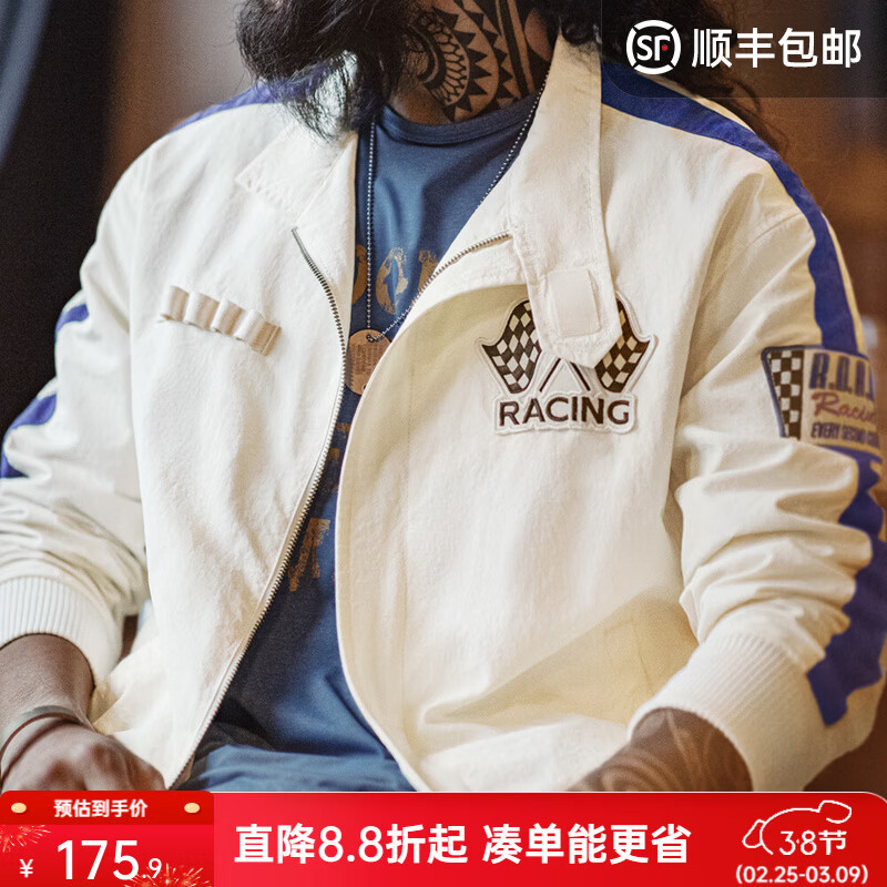 ���ǹ�װ ��ʽ���������п����＾ƴɫ����F1���ַ���������������� �װ�ɫ M 175.9Ԫ