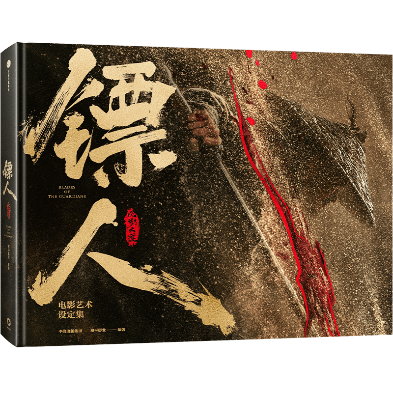 ���ų��� ��ˢ�޶������Ʊ ���� �����Į ��Ӱ�����趨�� �⾩ л���� ���� ������ ��ҫ��