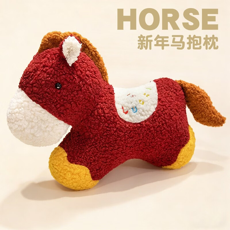 ľ��Mui�������괺��װ�ΰڼ�������Ʒ����С��ë����żɳ�������������� �ƺ�ɫluckyС�� Լ40-55cm 29.89Ԫ