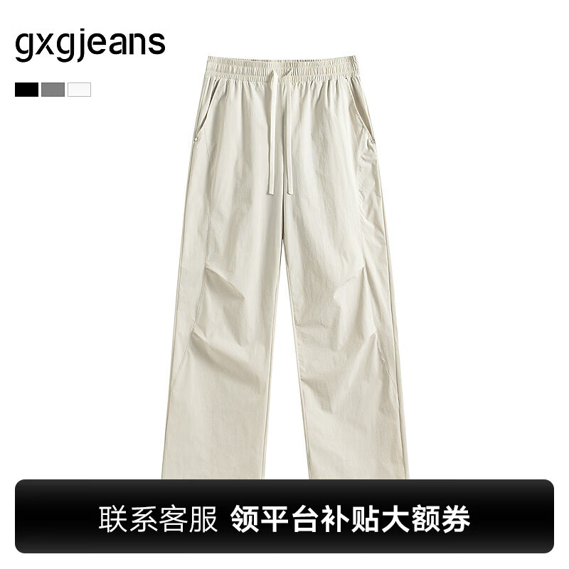 gxgjeans��װ ��ɫ����ֱͲ��װ�����˶������п� 26�괺��Ʒ ����ɫ XL (180) -32�� 129Ԫ