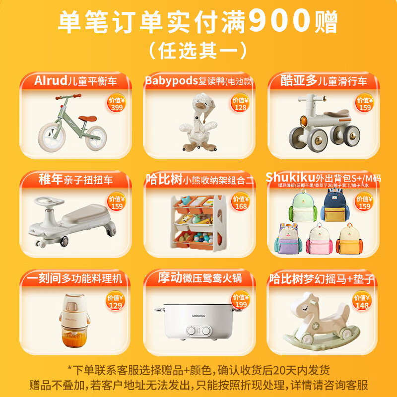 迪辅乐dipro M-16V益生菌m16v 儿童益生菌成人迪普乐益生菌 敏护配方 10ml*1瓶 M-16v【敏敏救星 京仓发】 10ml/瓶