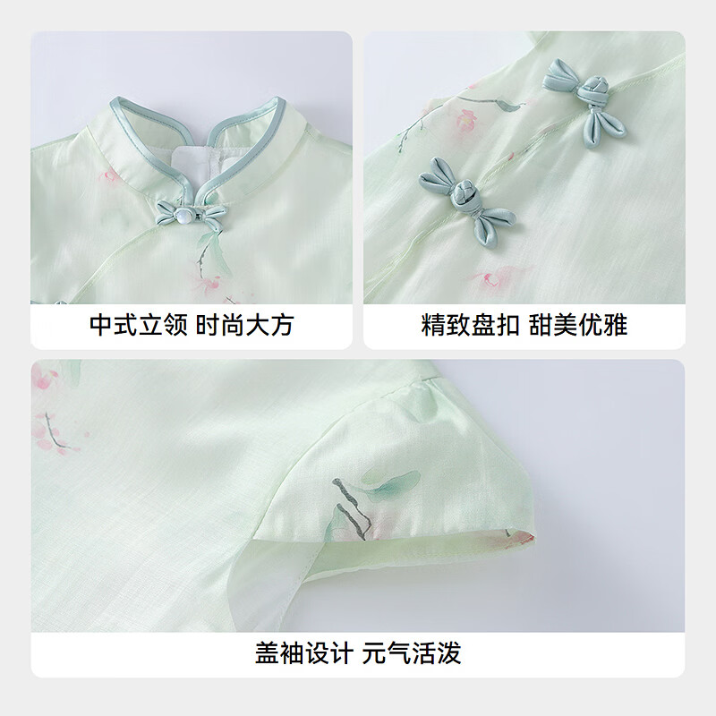 安奈儿（Annil）【网纱拼接天丝裙】童装女童夏款新中式盘扣旗袍领写意国风连衣裙 绿调花 130