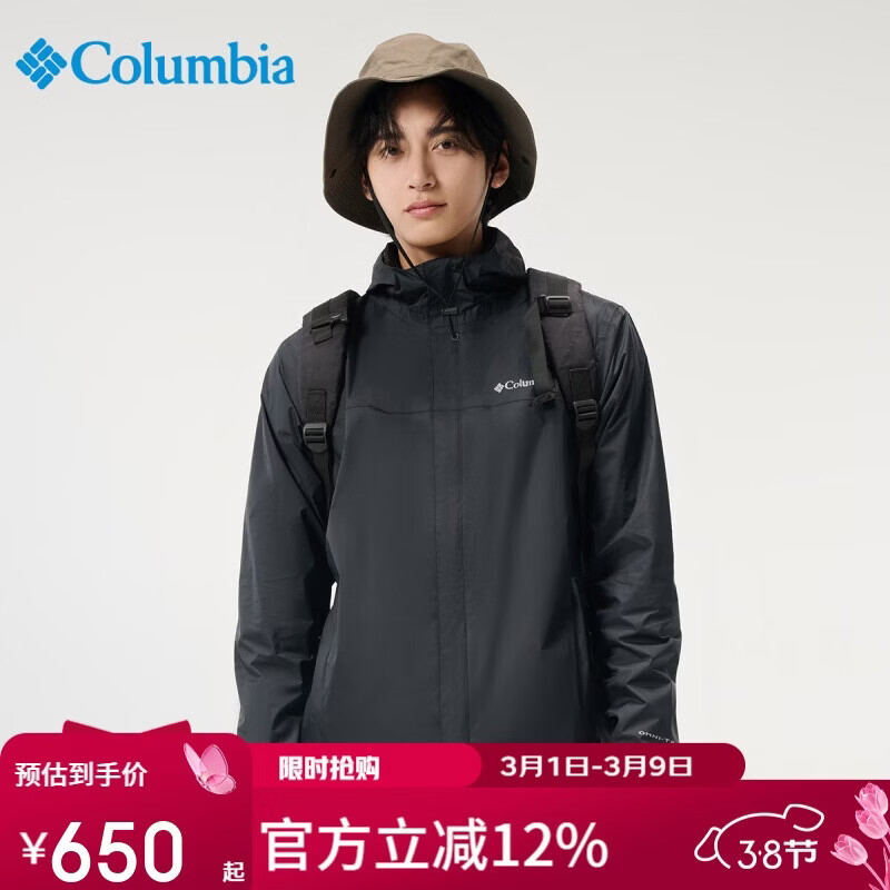 Columbia���ױ��ǵ���������26���Ļ����ˮ�������мп�����RE2433 012