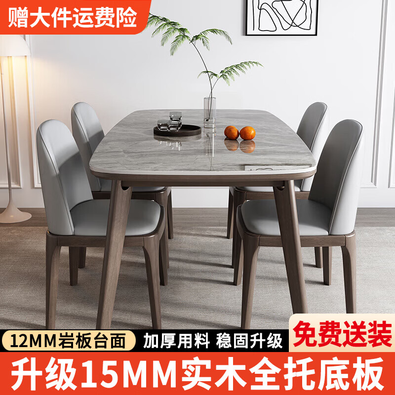 ���ڲ���������ȫ�еװ�ʵľ�Ұ����������ִ���Լ������ľС���Ϳ��������� ������ҡ������Ұ塿 1.6m ���Ρ�ȫ�еװ塿 1926.8Ԫ