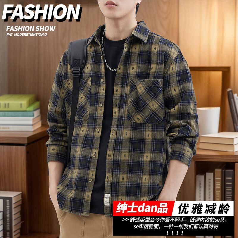 邦约恋人磨毛格子衬衣宽松休闲风青年上衣大码长袖衬衫美式重磅春夏外套男 灰色 Z956 L 建议126-140斤
