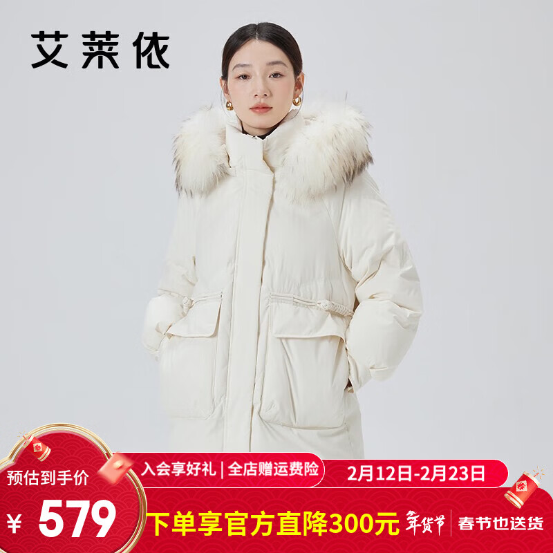 ��������ë�����޷�Ů�¿��г�����ñѼ��ʱ�й����̿۸߶˶��������·� ů��ɫ S 155������80-110� 367Ԫ