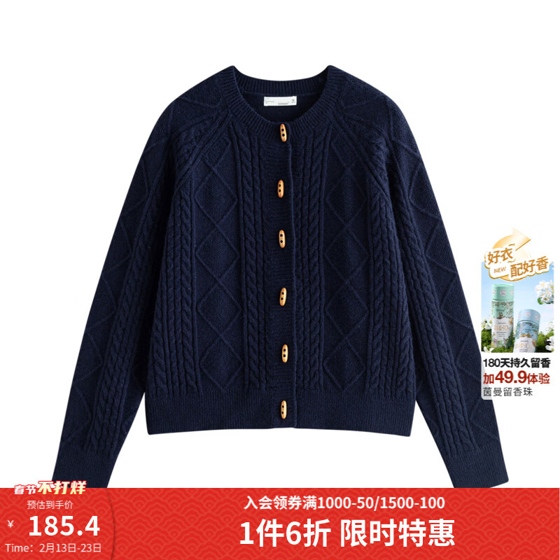 茵曼（INMAN）时尚牛角扣纯色绞花毛衣外套女2025秋冬款百搭休闲慵懒针织衫 藏青蓝 M