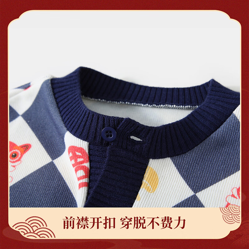 Classic Teddy儿童上衣男童春季开衫红品针织衫毛衣打底衫童装春装红品拜年服 喜庆小熊-深蓝 90