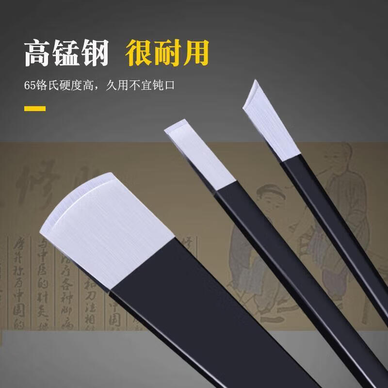 扬州三把刀修脚刀套装单件技师用去死皮老茧甲沟炎挑肉刺工具 修脚刀 黑色修脚三件套