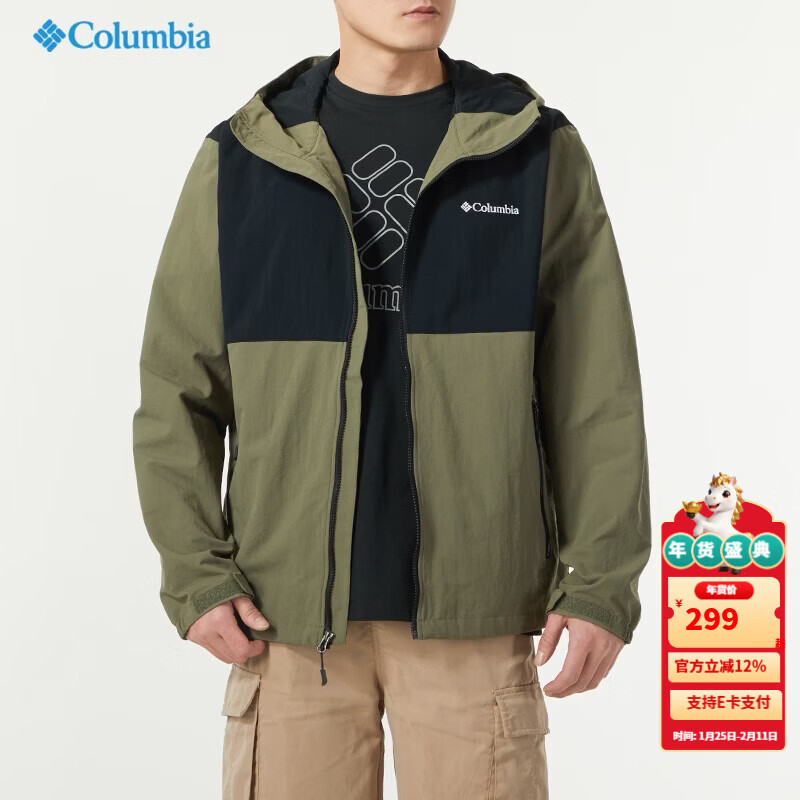 ���ױ��ǣ�Columbia����֯�п��д���������ˮ�п˻����˶�ͽ��������XE3394 397 L /180/100A