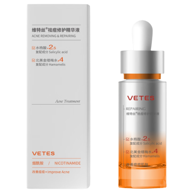 ά��˿ ˮ��������� ������ӡȥ������ë�� ��Ůʿ����Ʒ �ഺ��ѧ��ר�� 54Ԫ