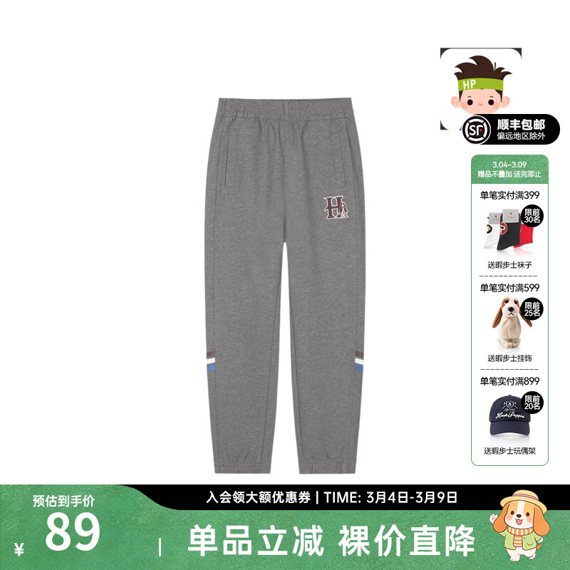 Ͼ��ʿ��Hush Puppies��ͯװ��ͯ�����＾�¿����м�Լ�������п��� �л��� 120 cm 68.9Ԫ