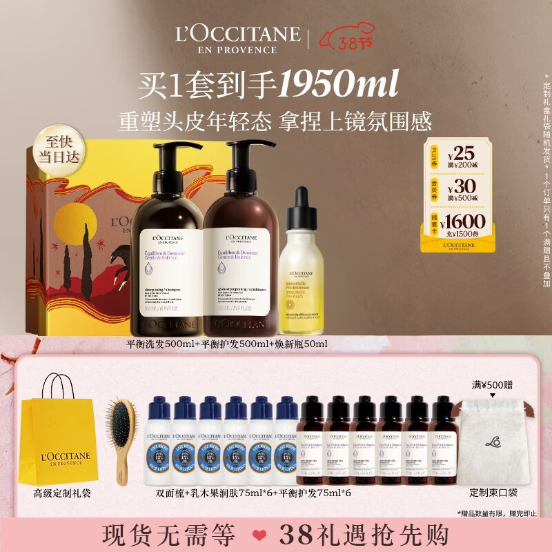 ŷ�浤�ݱ�ƽ��ϴ������ƿ������װ�������ϴ��¶�����������˽�Ů��