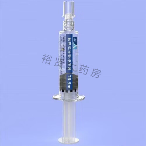 驼人预充式冲洗导管预充式PICC留置针导管封管液盐水冲洗盐水 5ml 30支/盒