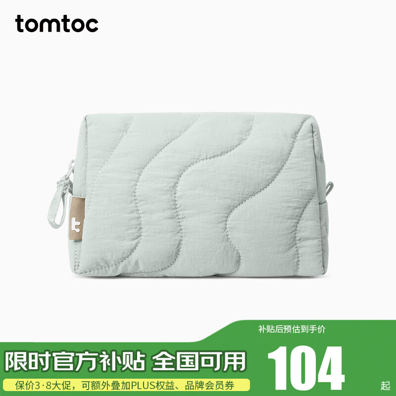 tomtoc������������������������ɰ����б�Я���ɳ�����๦�����ɴ� ���Ƶ�ˮ ����