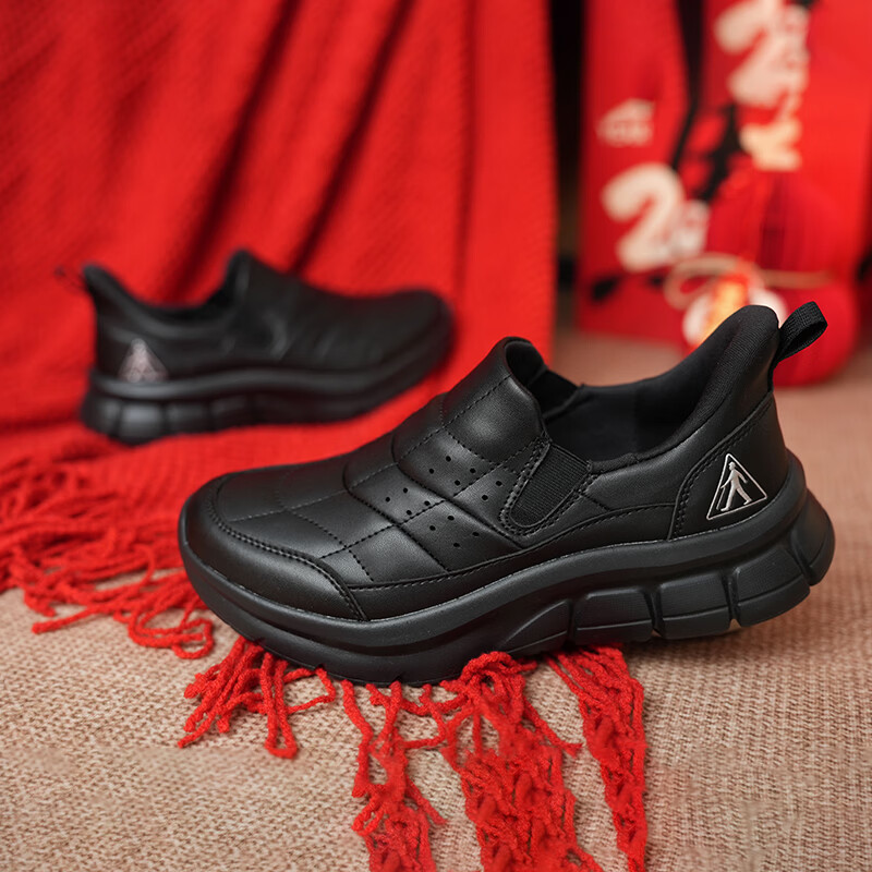 足力健老人鞋中老年春季一脚蹬软底舒适透气休闲散步鞋爸爸妈妈鞋 男款 黑色 46