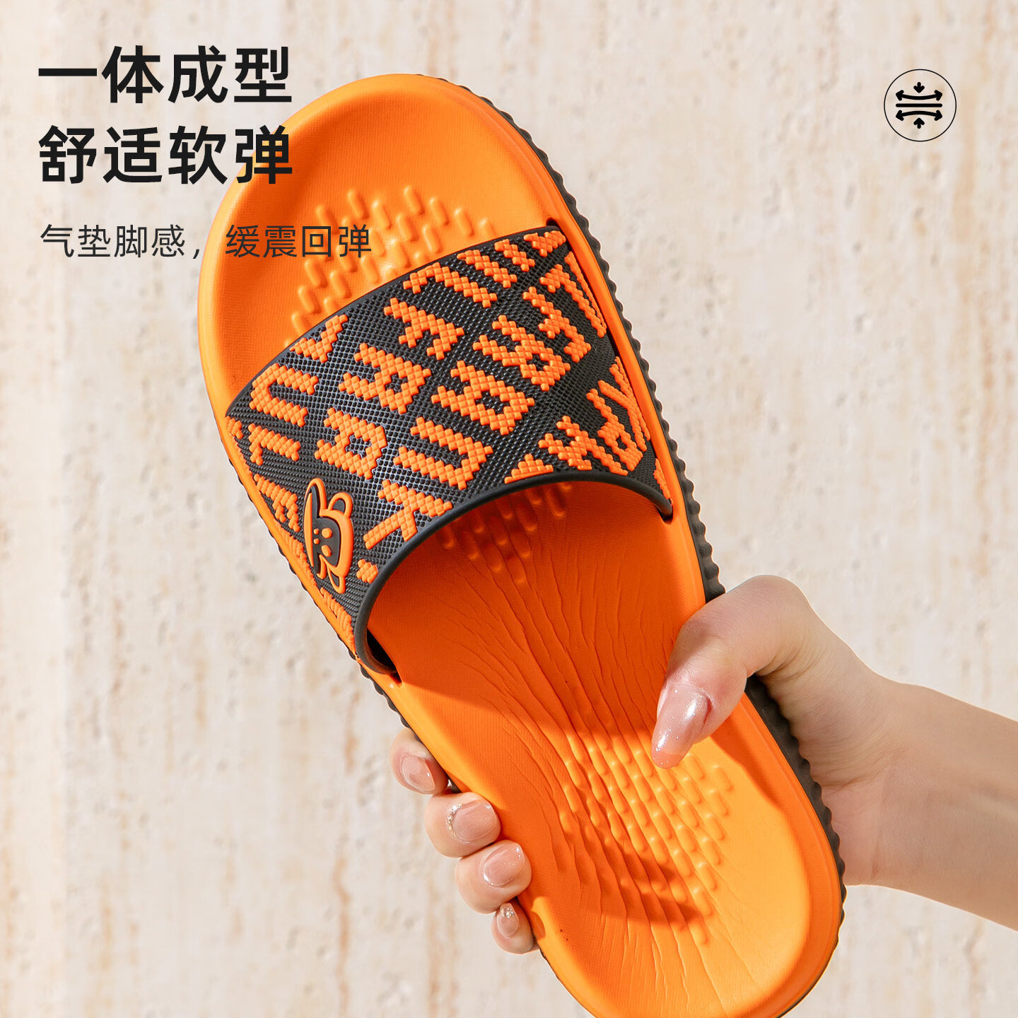 大嘴猴（paul frank）凉拖鞋男外穿沙滩运动轻便休闲居家浴室速干情侣拖鞋男女夏 日光橙 42-43 【脚宽脚长选大一码】