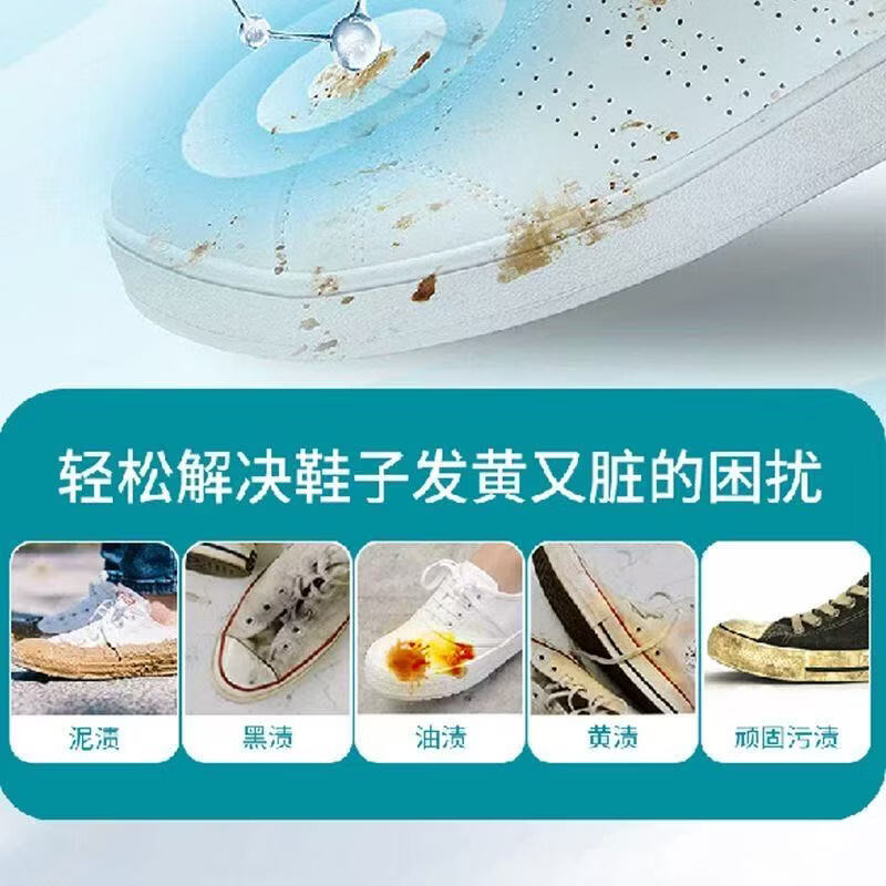 图 7