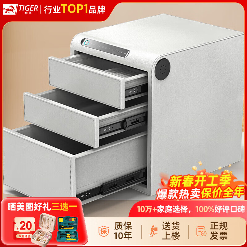 ���ڲ��������Ʊ��չ���ñ�ЯС��Ƥ�����κг��������������ȫ�ַ���ָ��WIFI���ܳ���ʽ���¹����� ��������-�װ�ɫ ָ��WIFI�� 2948Ԫ