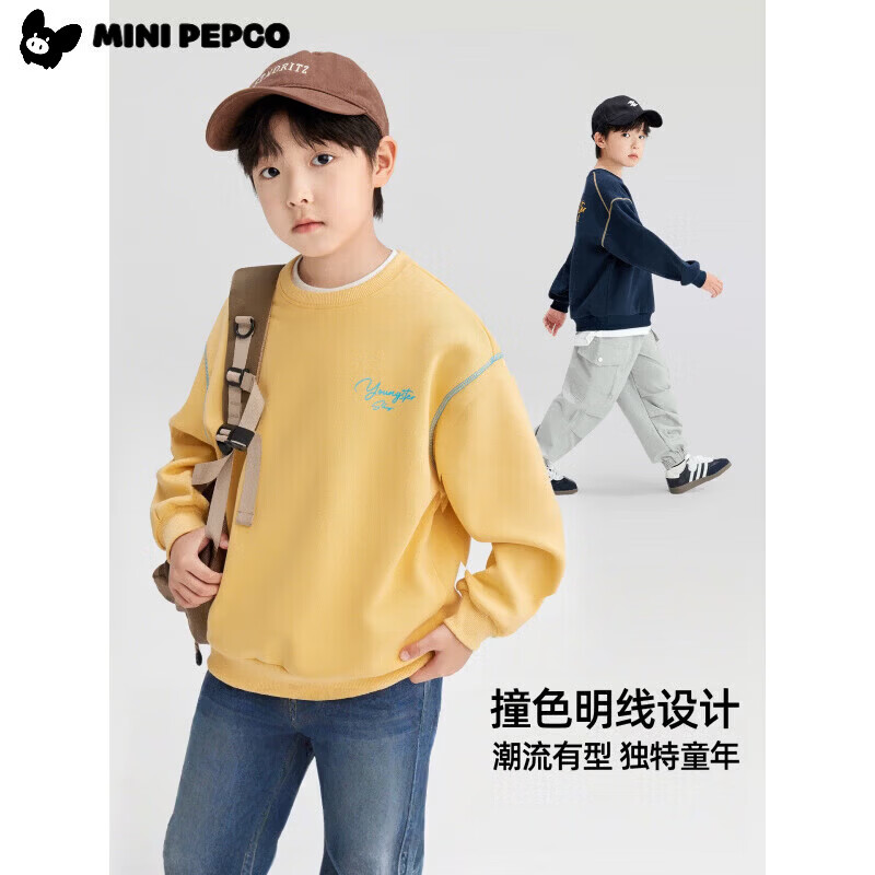 小猪班纳（PEPCO）男童棉质宽松卫衣儿童秋装男孩中大童上衣春秋新款痞帅上装 藏青色 140 建议身高125-135