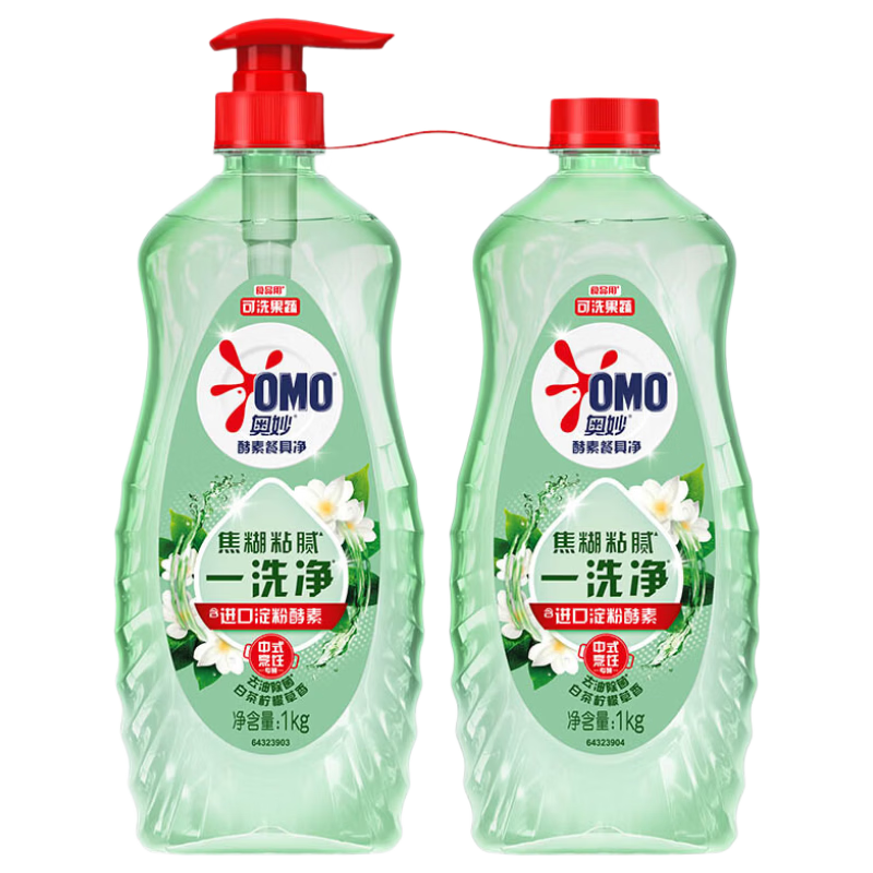奥妙大桶酵素餐具净洗洁精 白茶柠檬草 1kg*2 4斤装1泵1补 去锅具焦糊