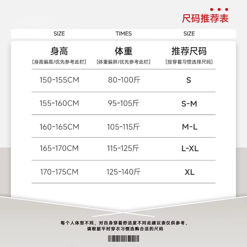 【京东直采】小野和子同款防晒衣女防紫外线夏季凉感冰丝防晒衬衫 【关晓彤同款】氧气蓝【升级款 超国标凉感抗皱】 L (170) 【推荐115-140 斤】