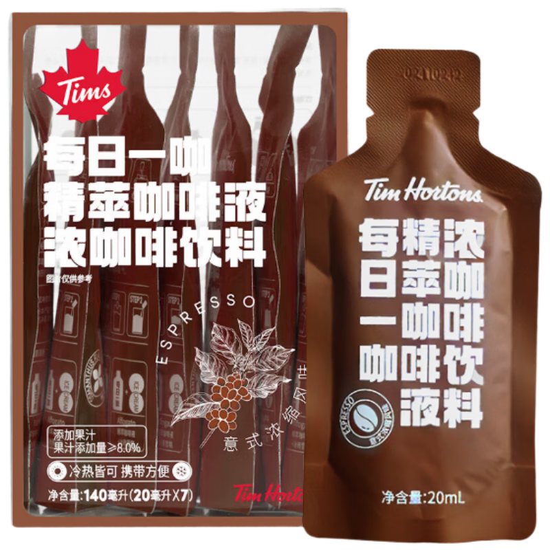 ���ڲ�����Tim HortonsTimsÿ��һ�����⿧��Һ ��ʽŨ���� 20ml*7 35.9Ԫ
